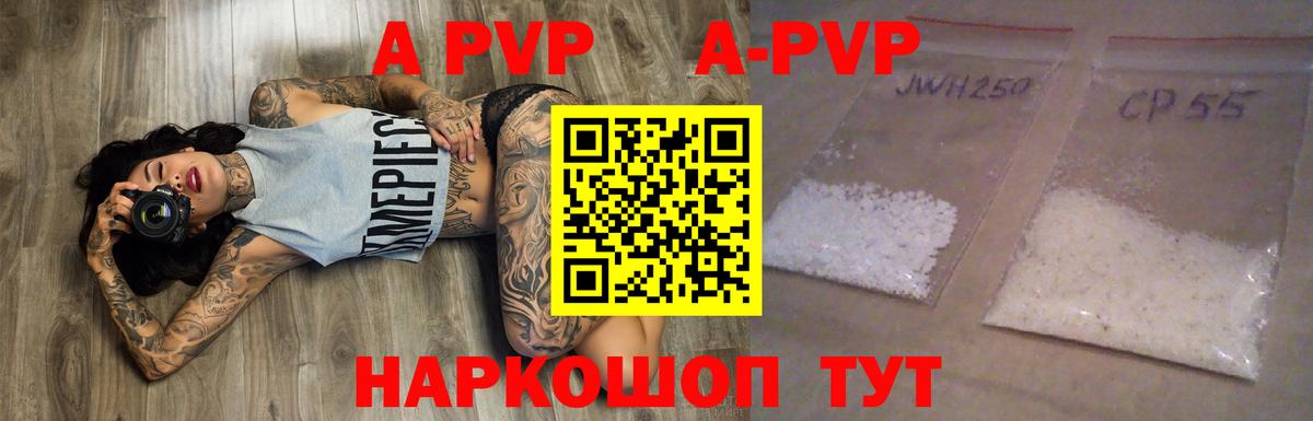 Нижневартовск  Cocaine  MDMA  ГАШИШ  Вход с VPN  ГАШ  Канабис  Экстази  Меф МЯУ МЯУ кристаллы  МЕТАМФЕТАМИН 