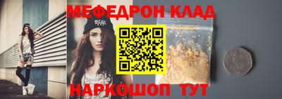 хмурый Славгород