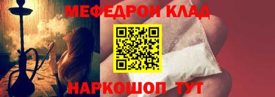 марки nbome Свободный