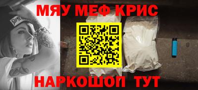 скорость mdpv Северобайкальск