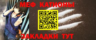 марки nbome Свободный