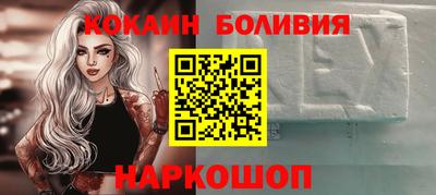 героин Славянск-на-Кубани
