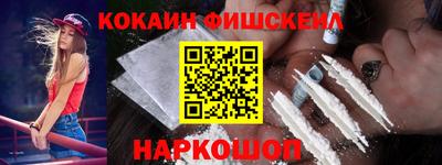 скорость mdpv Северобайкальск
