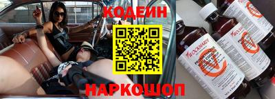 марки nbome Свободный