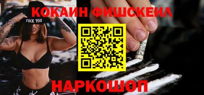марки nbome Свободный