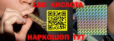 скорость mdpv Северобайкальск