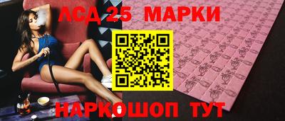 кокс Севастополь