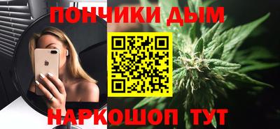 марки nbome Свободный