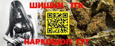 марки nbome Свободный