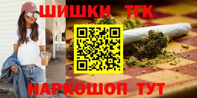 марки nbome Свободный
