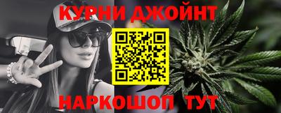 марки nbome Свободный