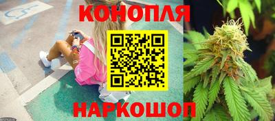 героин Славянск-на-Кубани