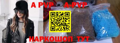 хмурый Славгород