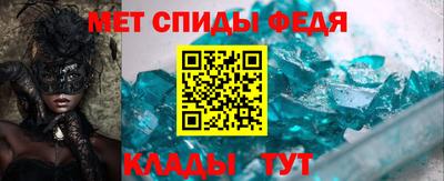марки nbome Свободный