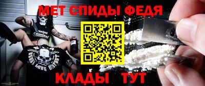 героин Славянск-на-Кубани