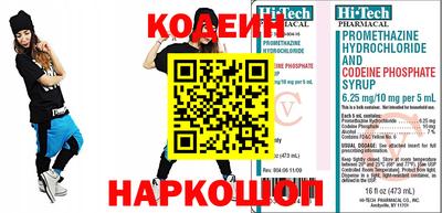 кокс Севастополь