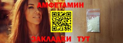 кокс Севастополь