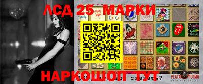 марки nbome Свободный