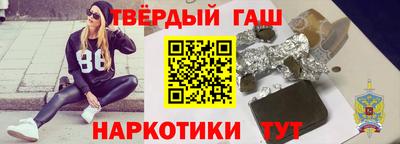 кокс Севастополь
