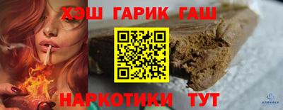 кокс Севастополь