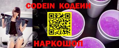 марки nbome Свободный