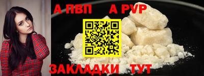 скорость mdpv Северобайкальск