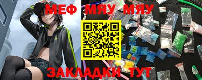 кокс Севастополь