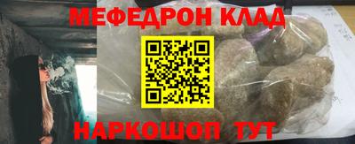 хмурый Славгород