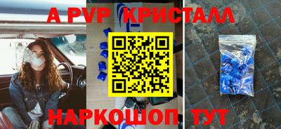 марки nbome Свободный